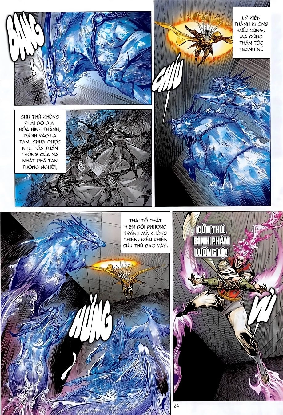 Thiết Tướng Tung Hoành Chapter 242 - 21