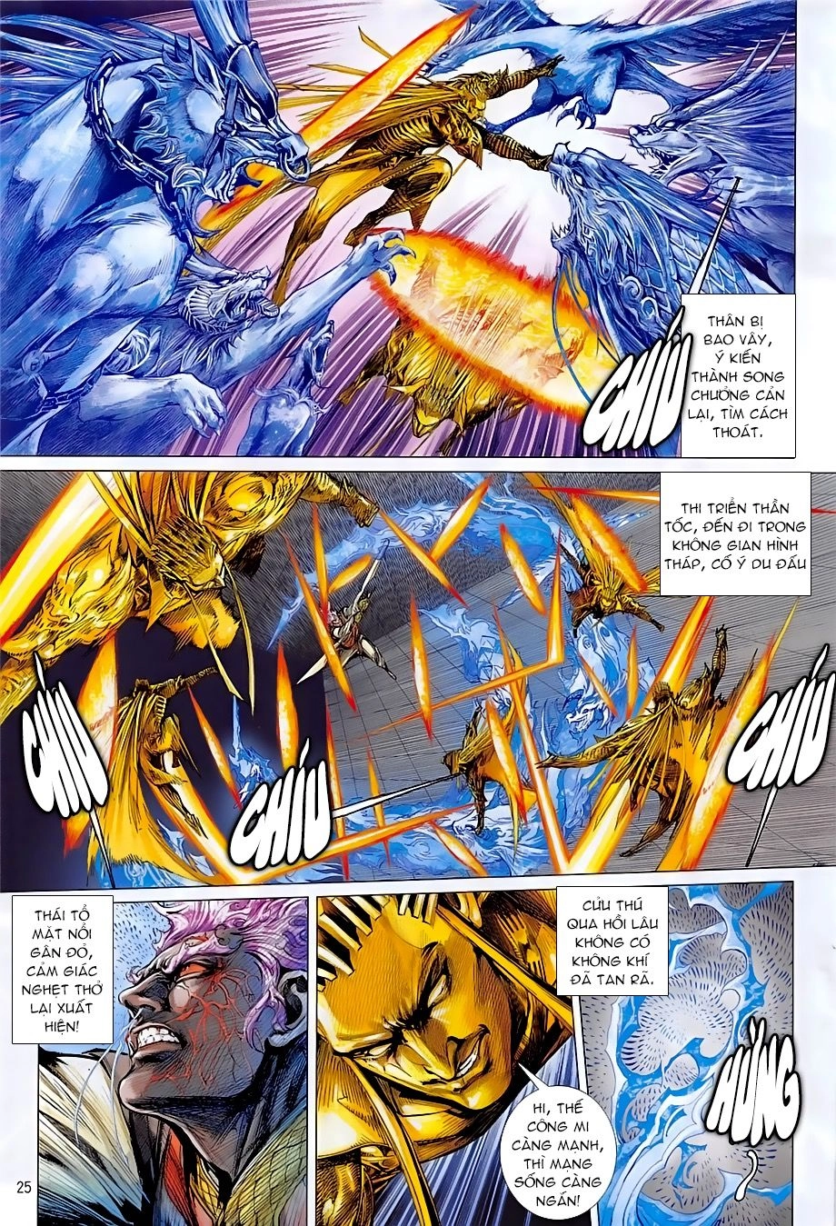 Thiết Tướng Tung Hoành Chapter 242 - 22