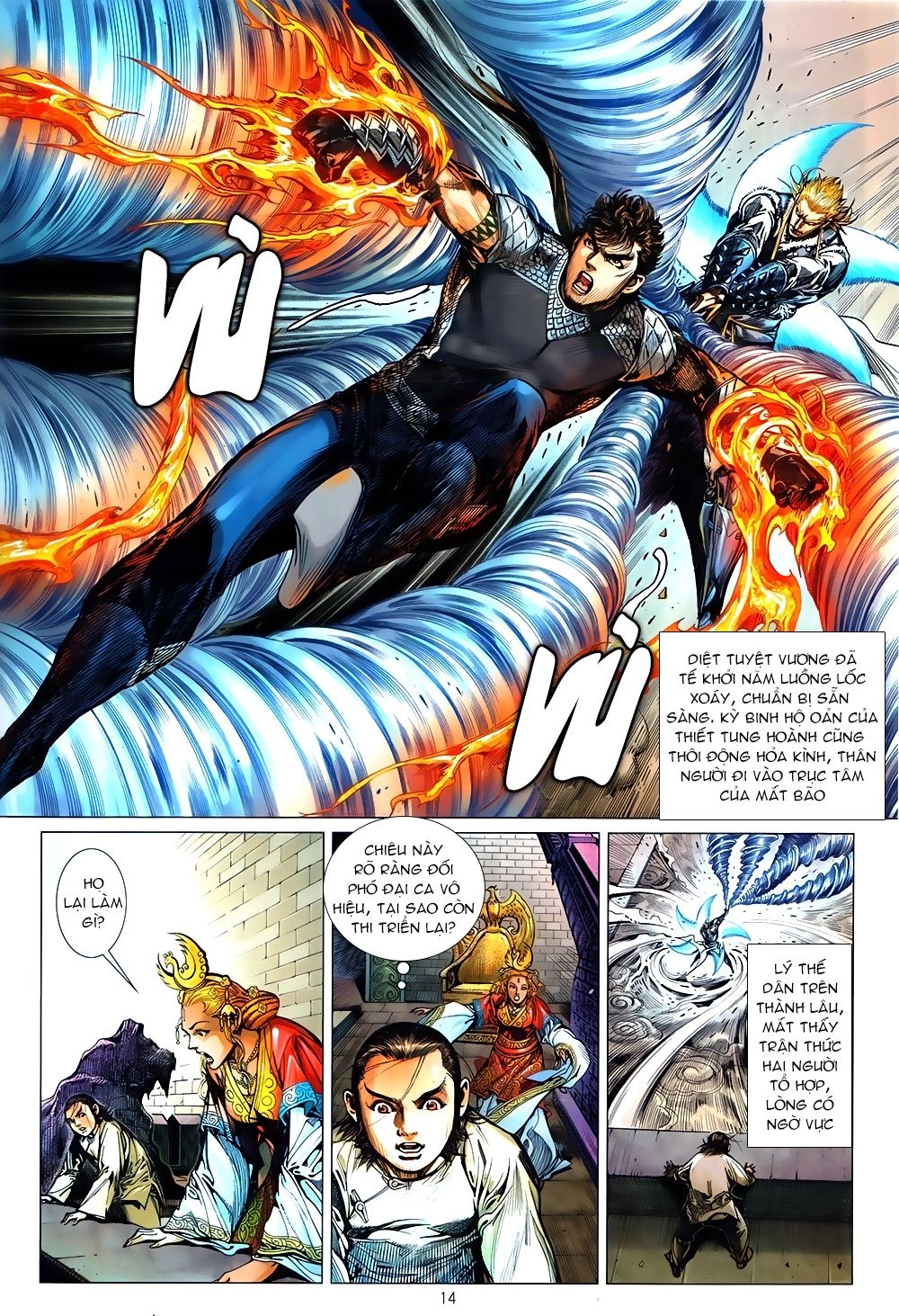 Thiết Tướng Tung Hoành Chapter 243.2 - 3