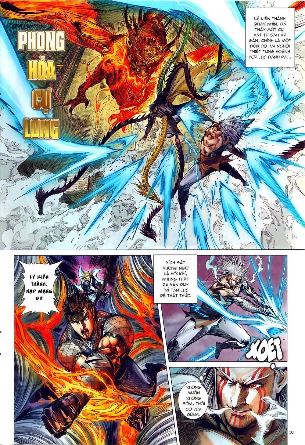 Thiết Tướng Tung Hoành Chapter 243.2 - 10