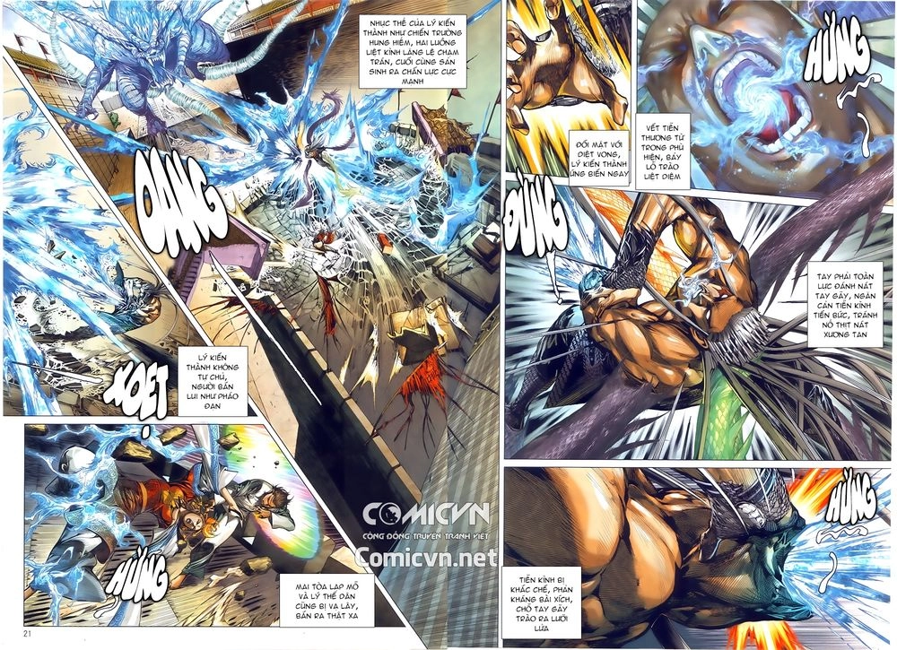 Thiết Tướng Tung Hoành Chapter 244.2 - 7