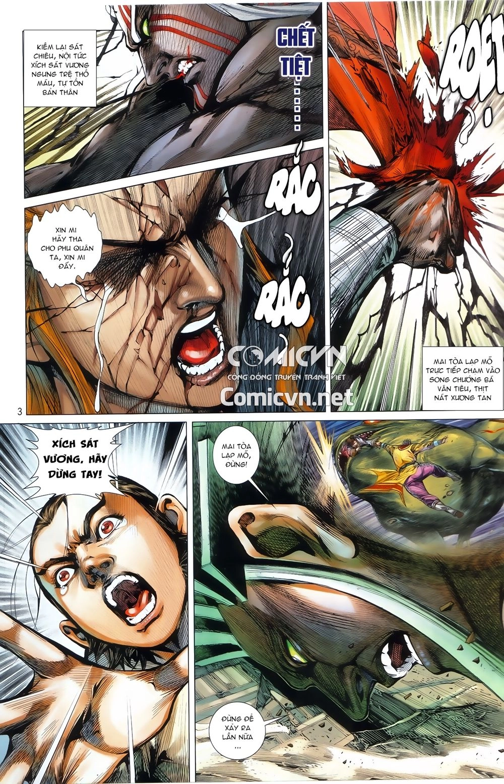 Thiết Tướng Tung Hoành Chapter 245 - 3