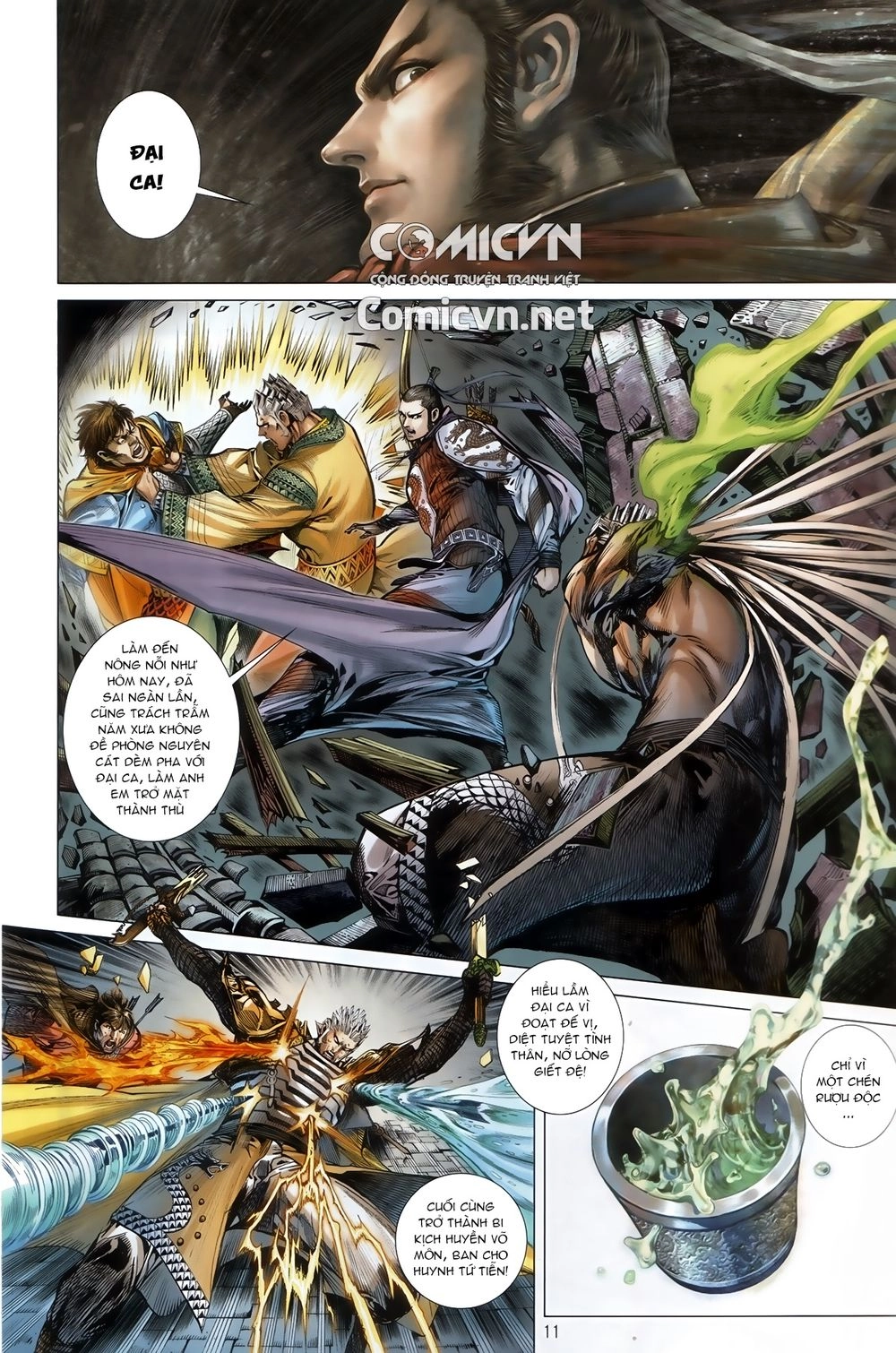 Thiết Tướng Tung Hoành Chapter 245 - 10