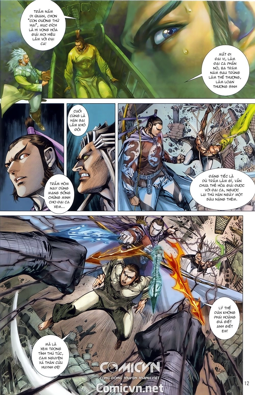 Thiết Tướng Tung Hoành Chapter 245 - 11