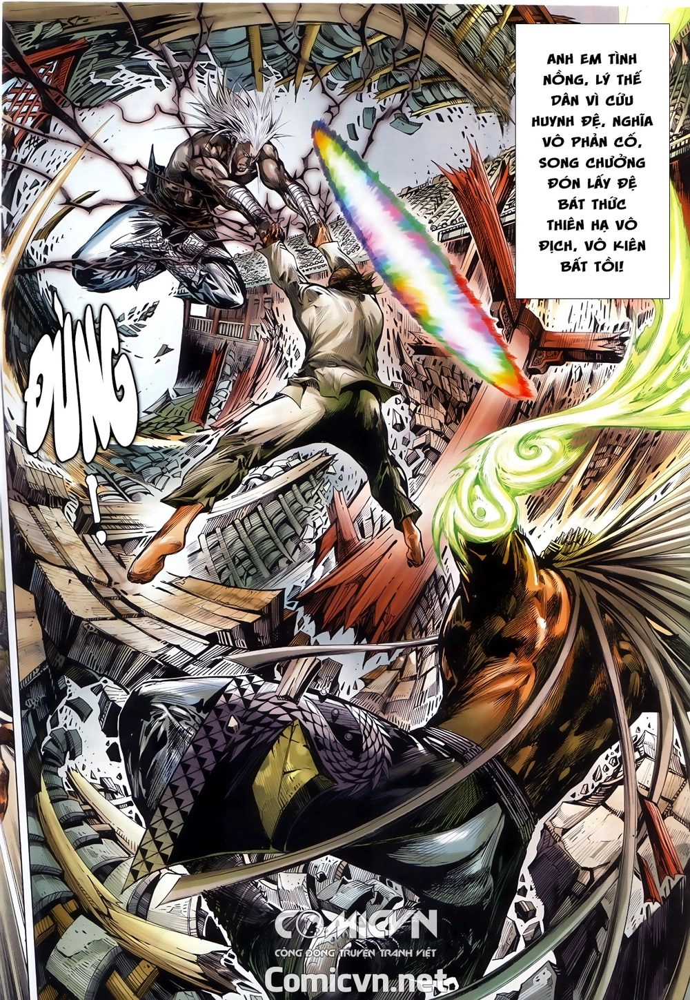 Thiết Tướng Tung Hoành Chapter 245 - 13