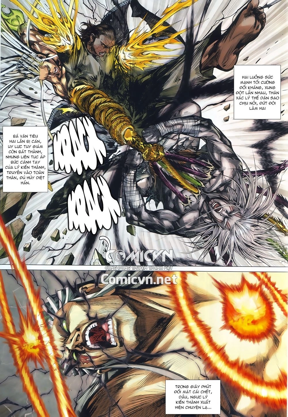 Thiết Tướng Tung Hoành Chapter 245 - 17