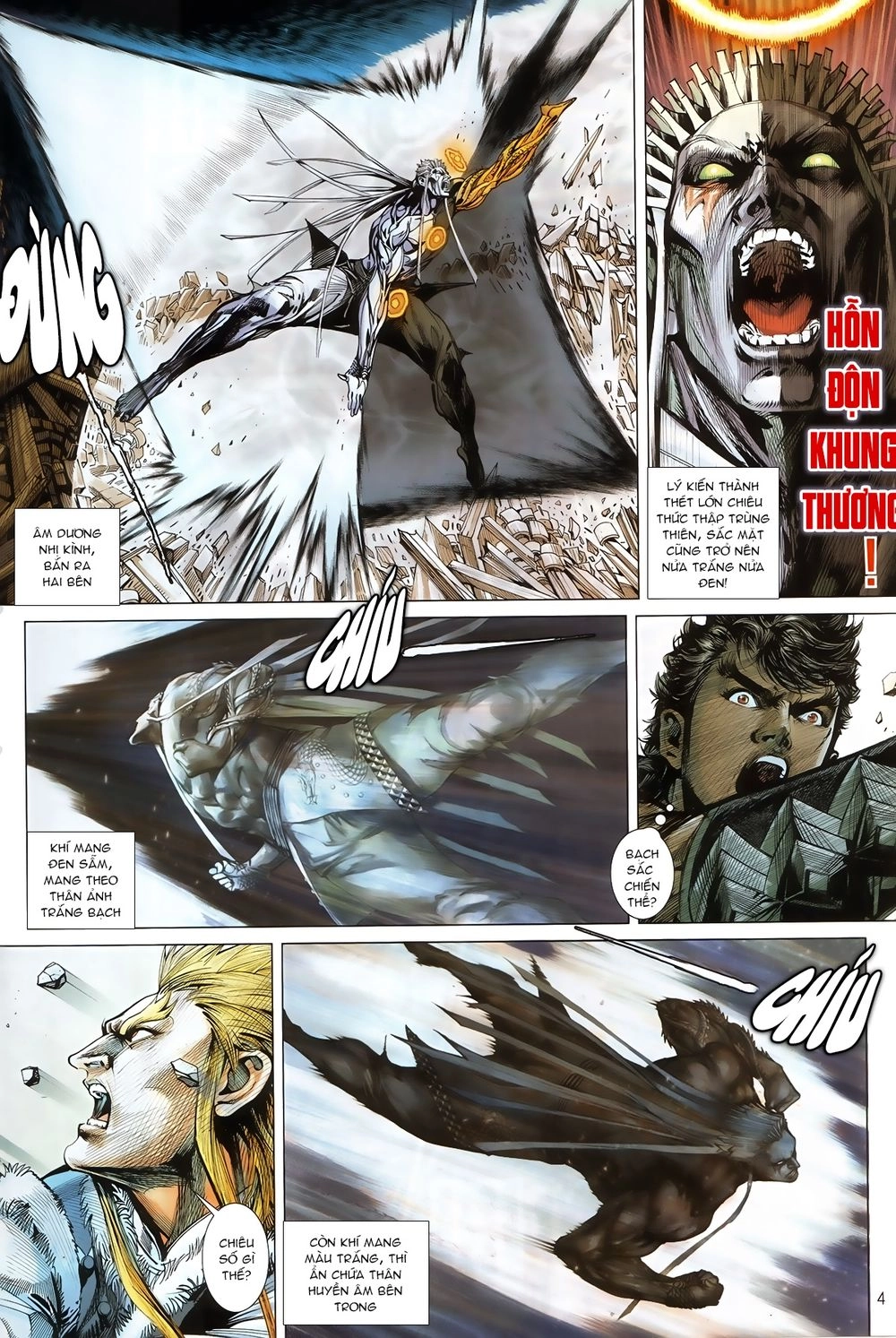 Thiết Tướng Tung Hoành Chapter 246 - 3