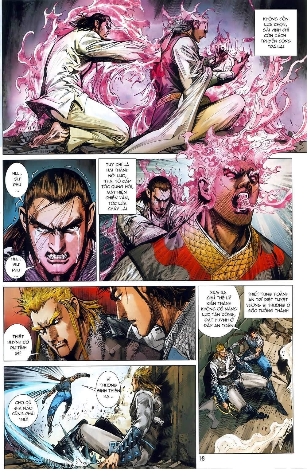 Thiết Tướng Tung Hoành Chapter 246 - 17