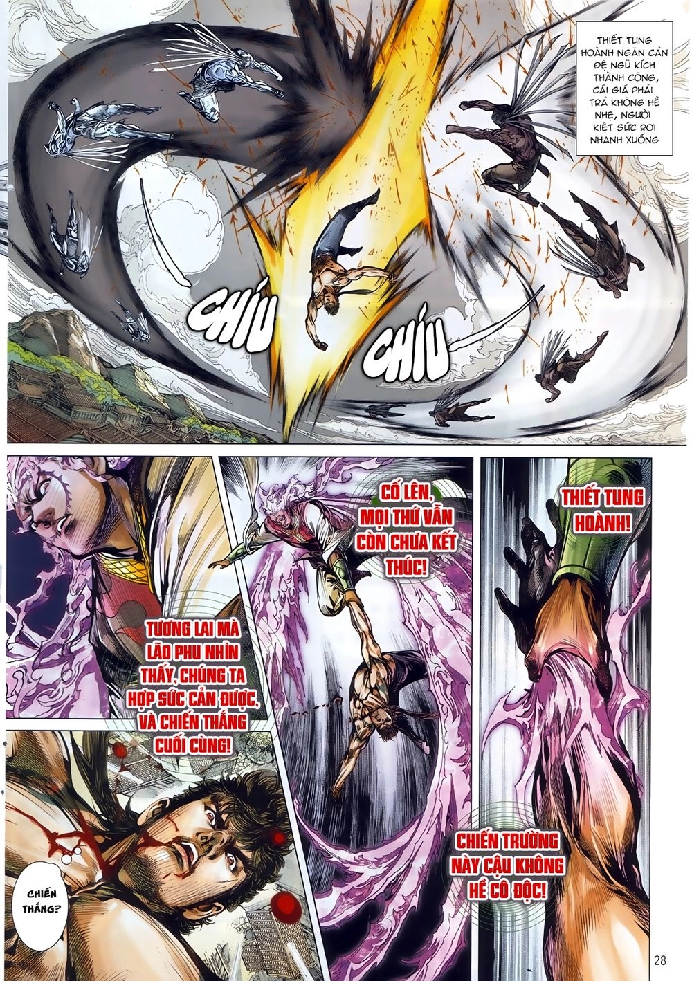 Thiết Tướng Tung Hoành Chapter 246 - 27