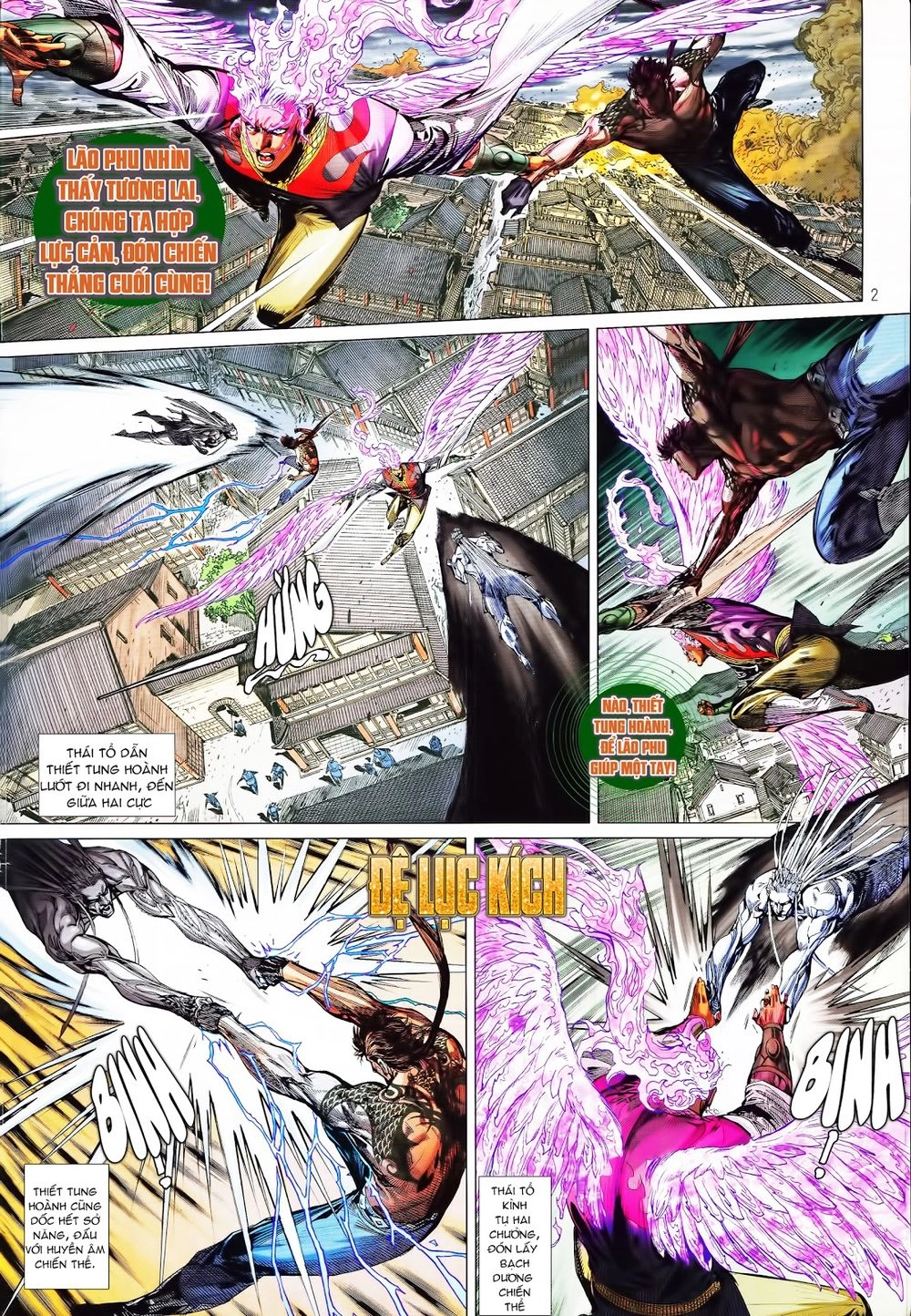 Thiết Tướng Tung Hoành Chapter 247 - 2