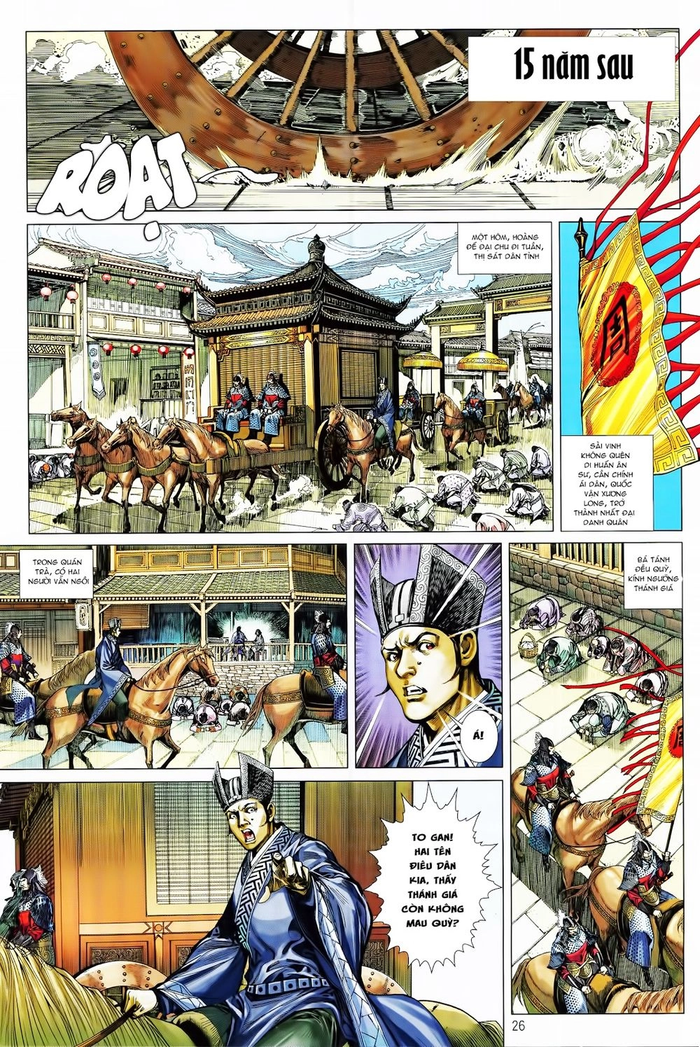 Thiết Tướng Tung Hoành Chapter 247 - 21