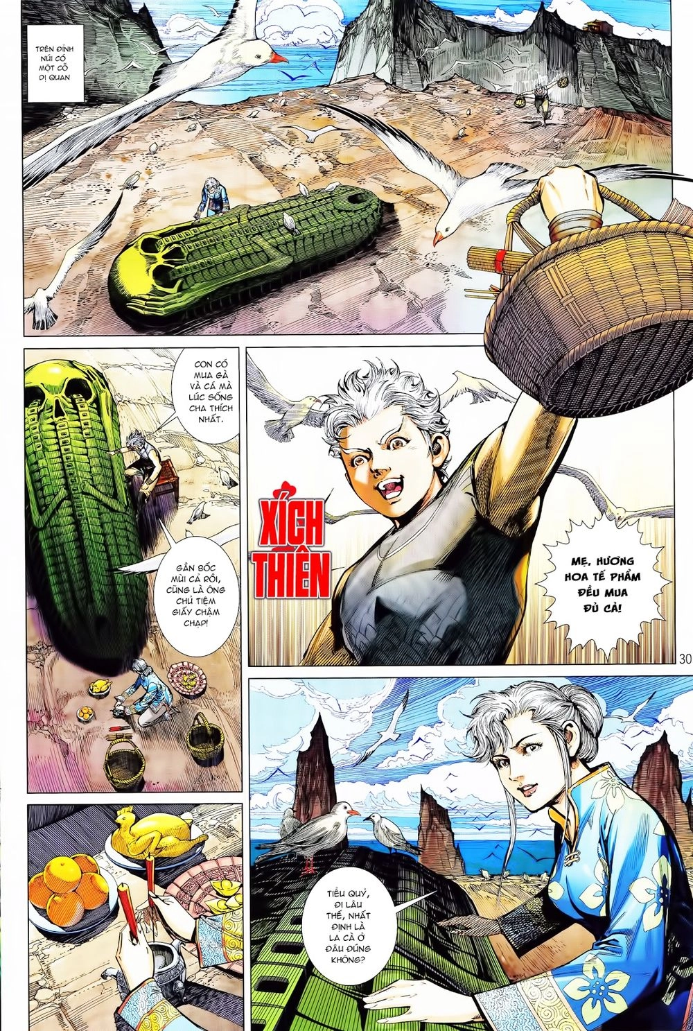 Thiết Tướng Tung Hoành Chapter 247 - 25