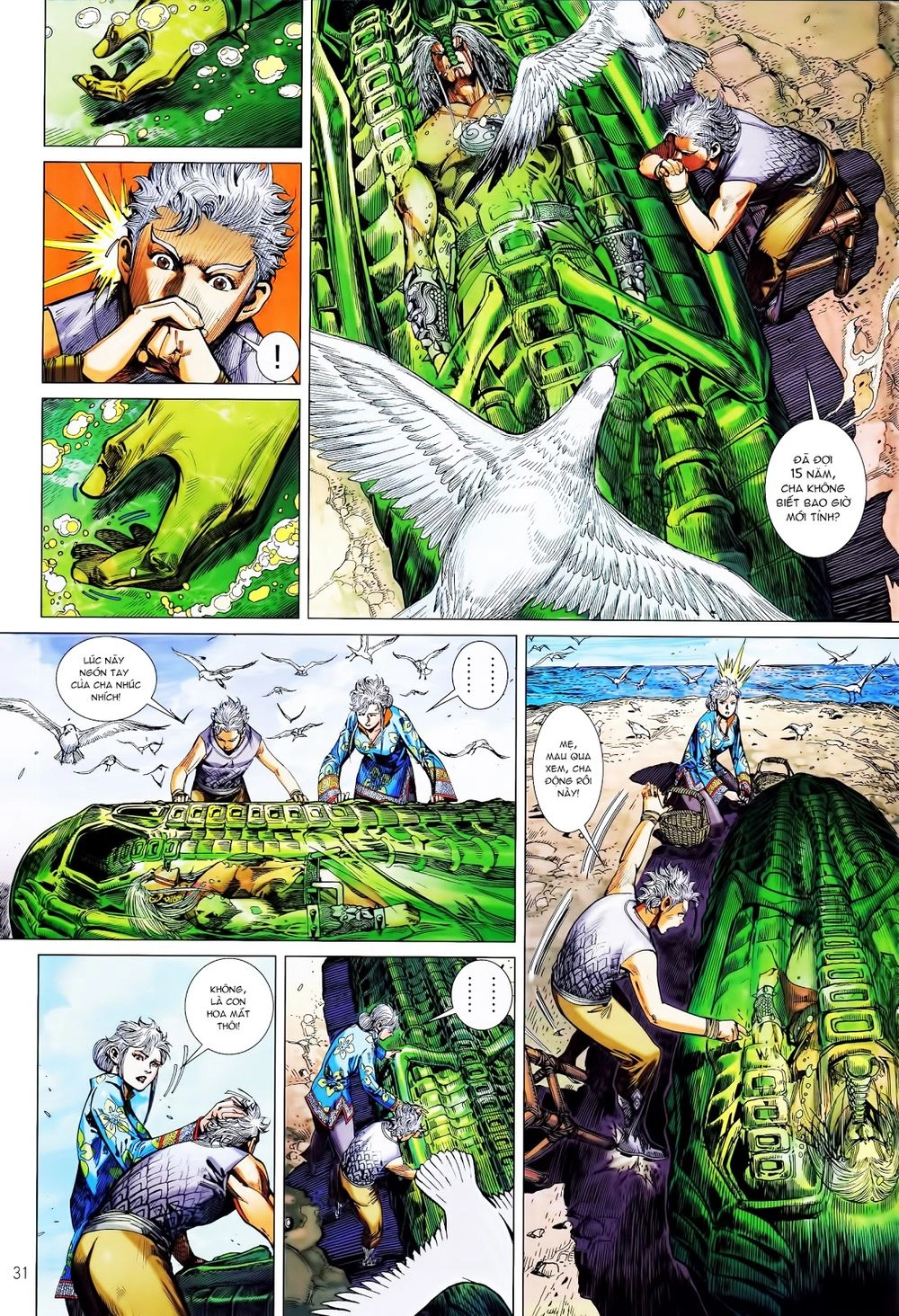 Thiết Tướng Tung Hoành Chapter 247 - 26