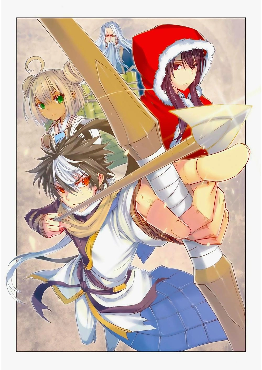 Tướng Dạ Chapter 1 - 1