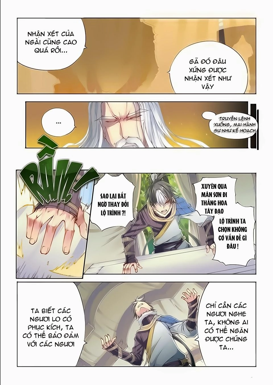 Tướng Dạ Chapter 1 - 21