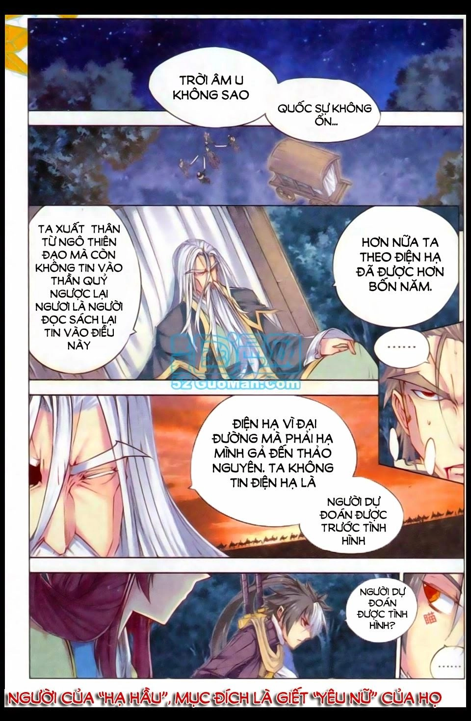 Tướng Dạ Chapter 4 - 2