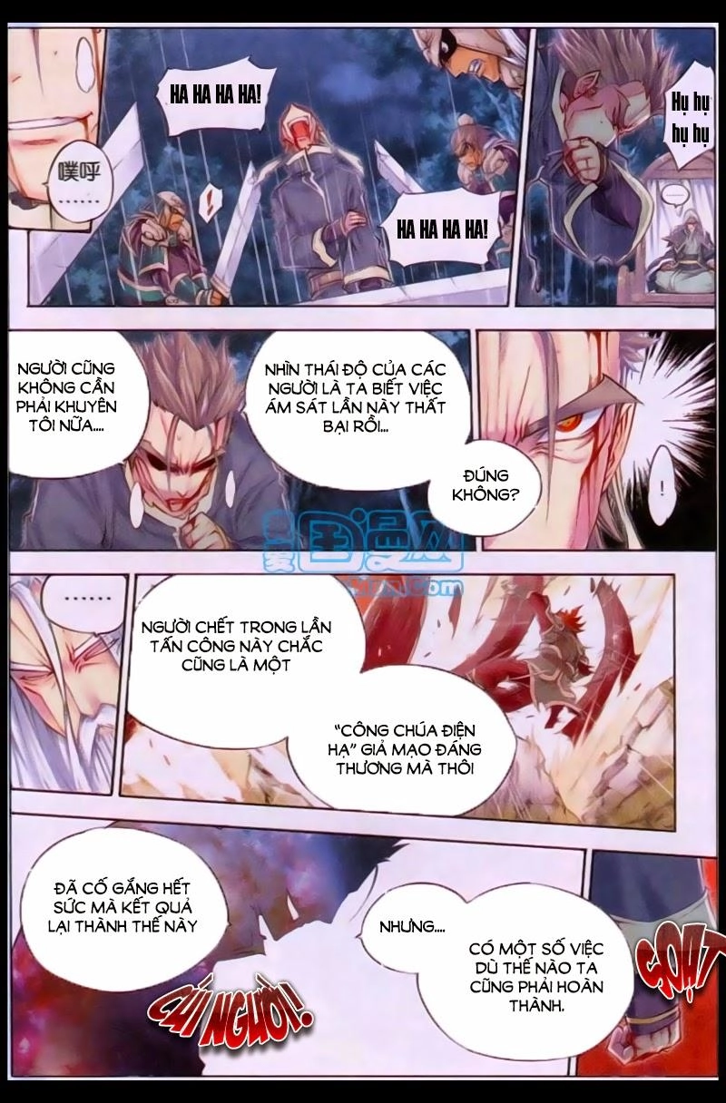 Tướng Dạ Chapter 4 - 3