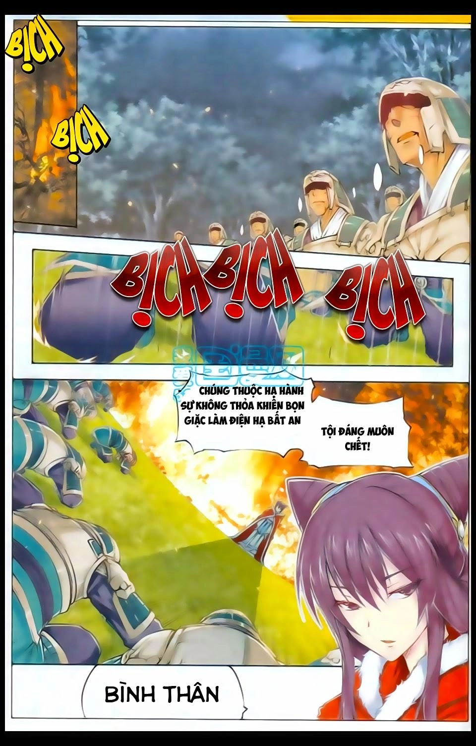 Tướng Dạ Chapter 5 - 2