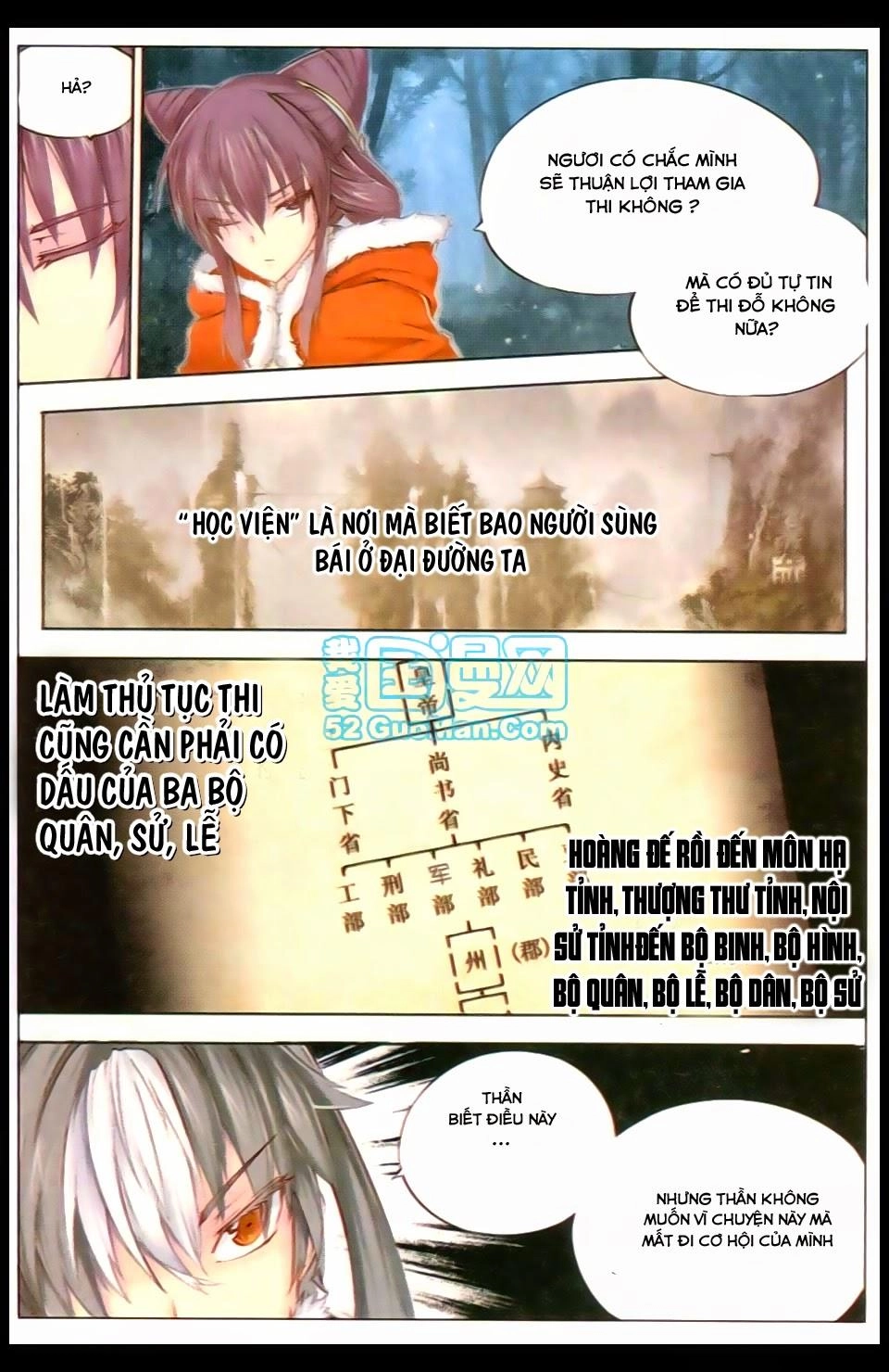 Tướng Dạ Chapter 5 - 11