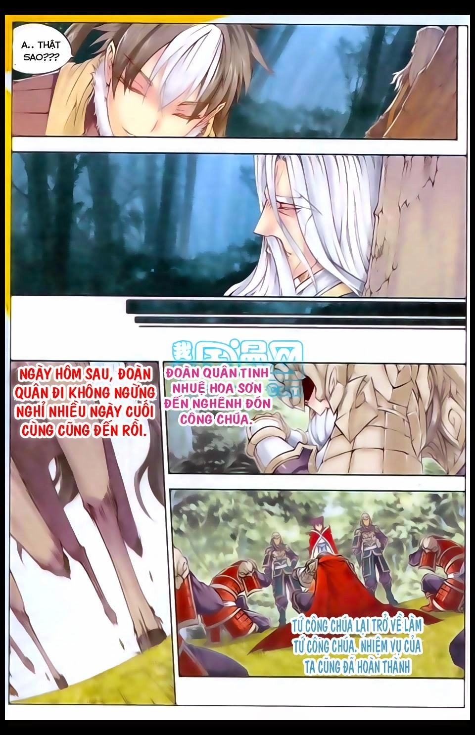 Tướng Dạ Chapter 5 - 17