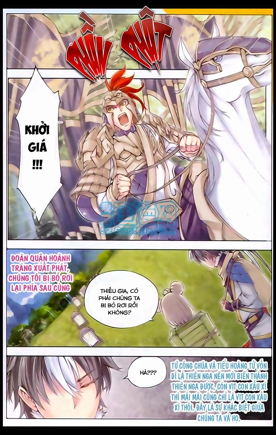 Tướng Dạ Chapter 5 - 18