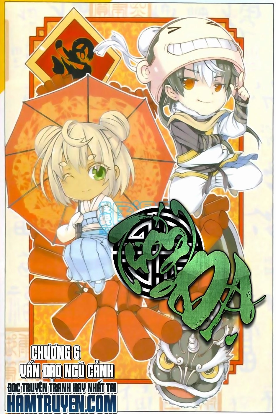 Tướng Dạ Chapter 6 - 1