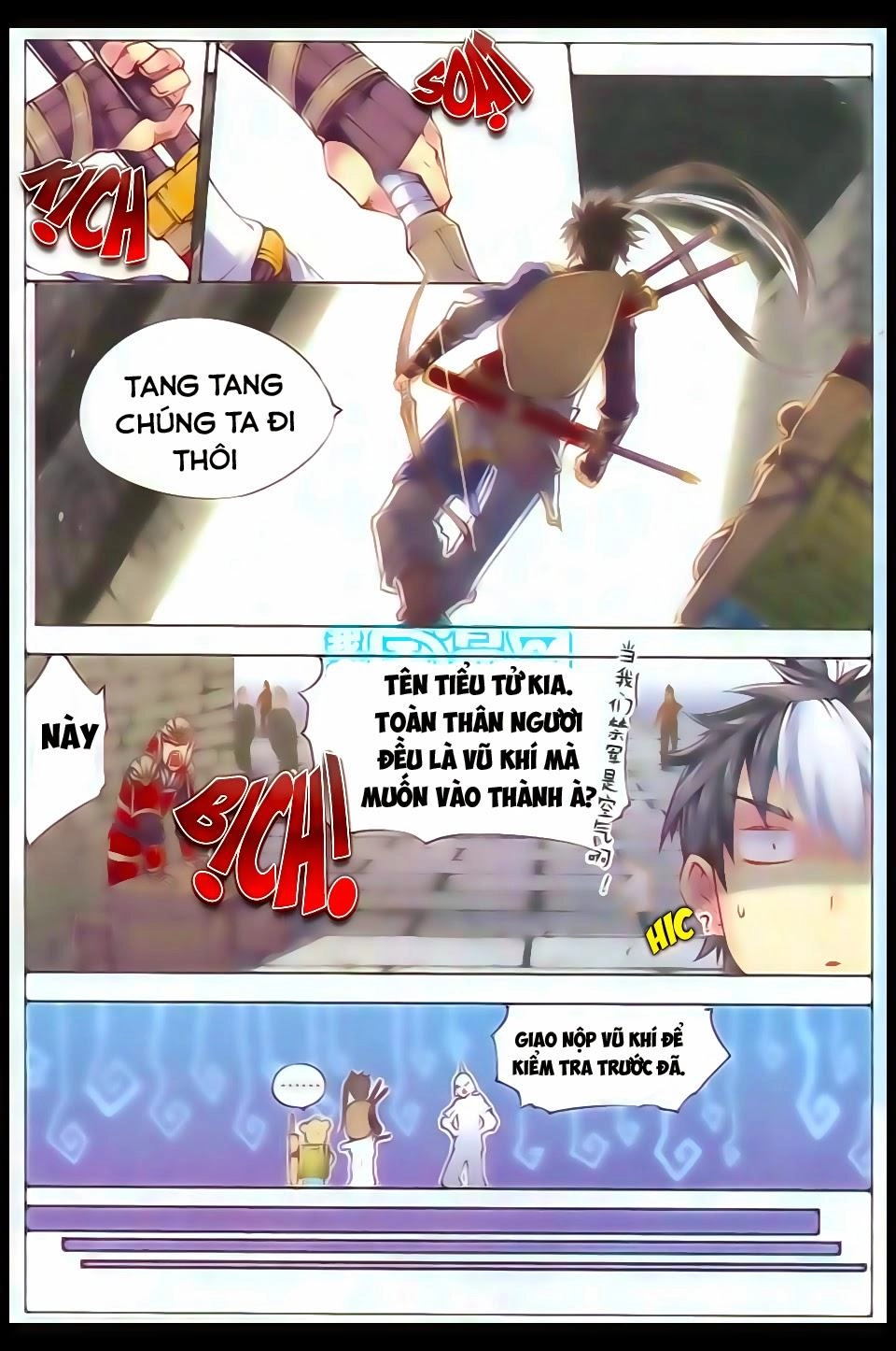 Tướng Dạ Chapter 6 - 20