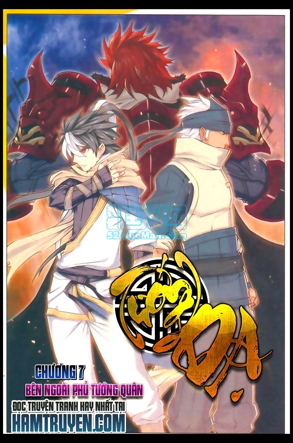 Tướng Dạ Chapter 7 - 1