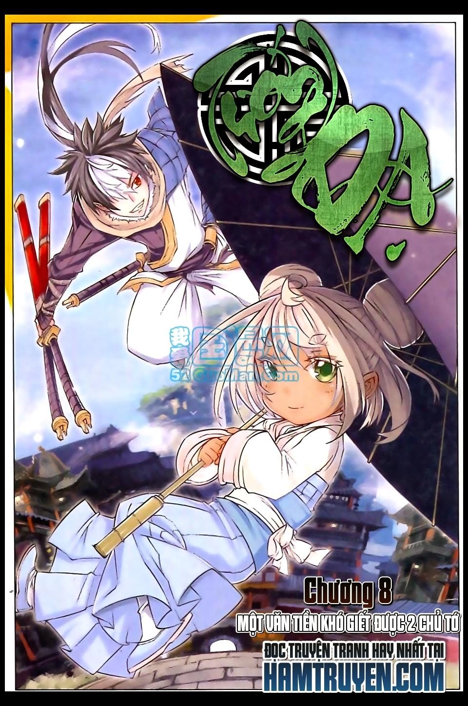 Tướng Dạ Chapter 8 - 1