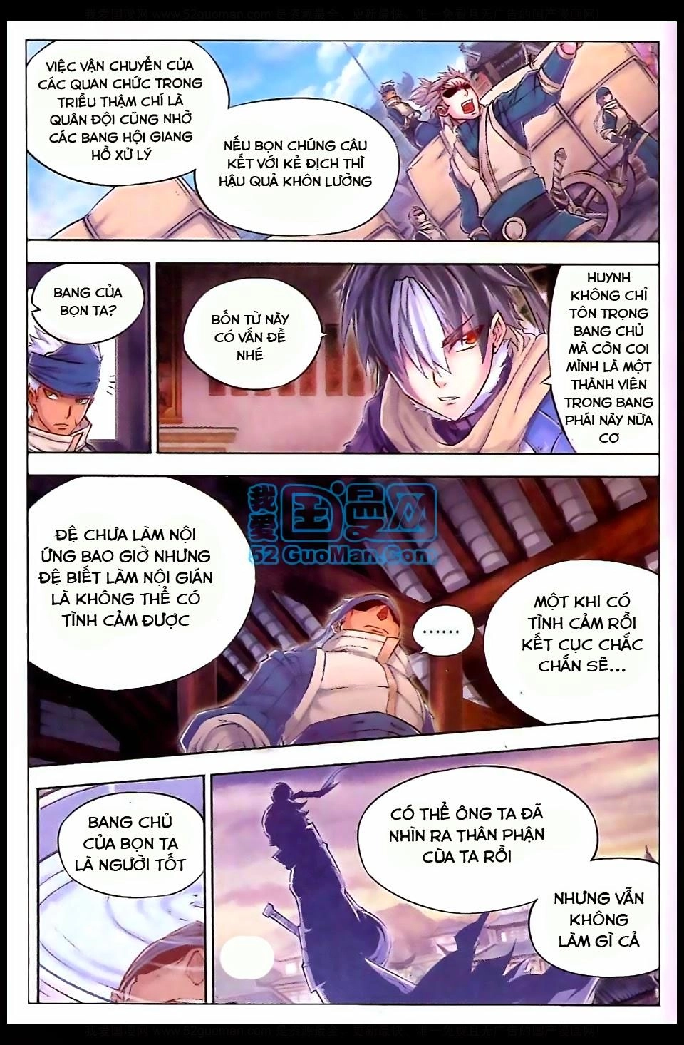 Tướng Dạ Chapter 8 - 12