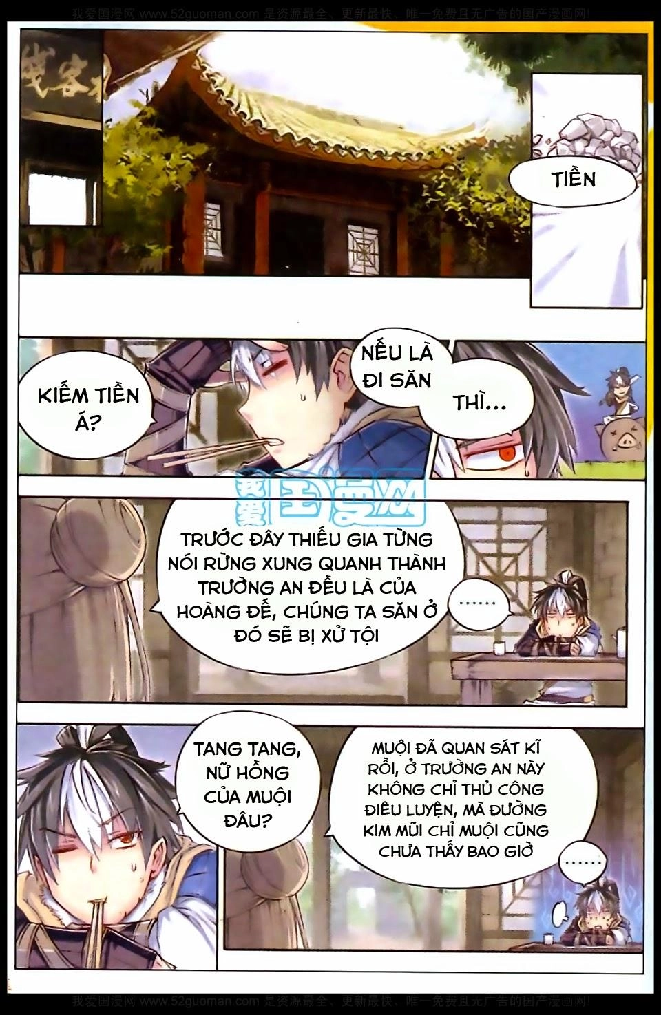 Tướng Dạ Chapter 9 - 2