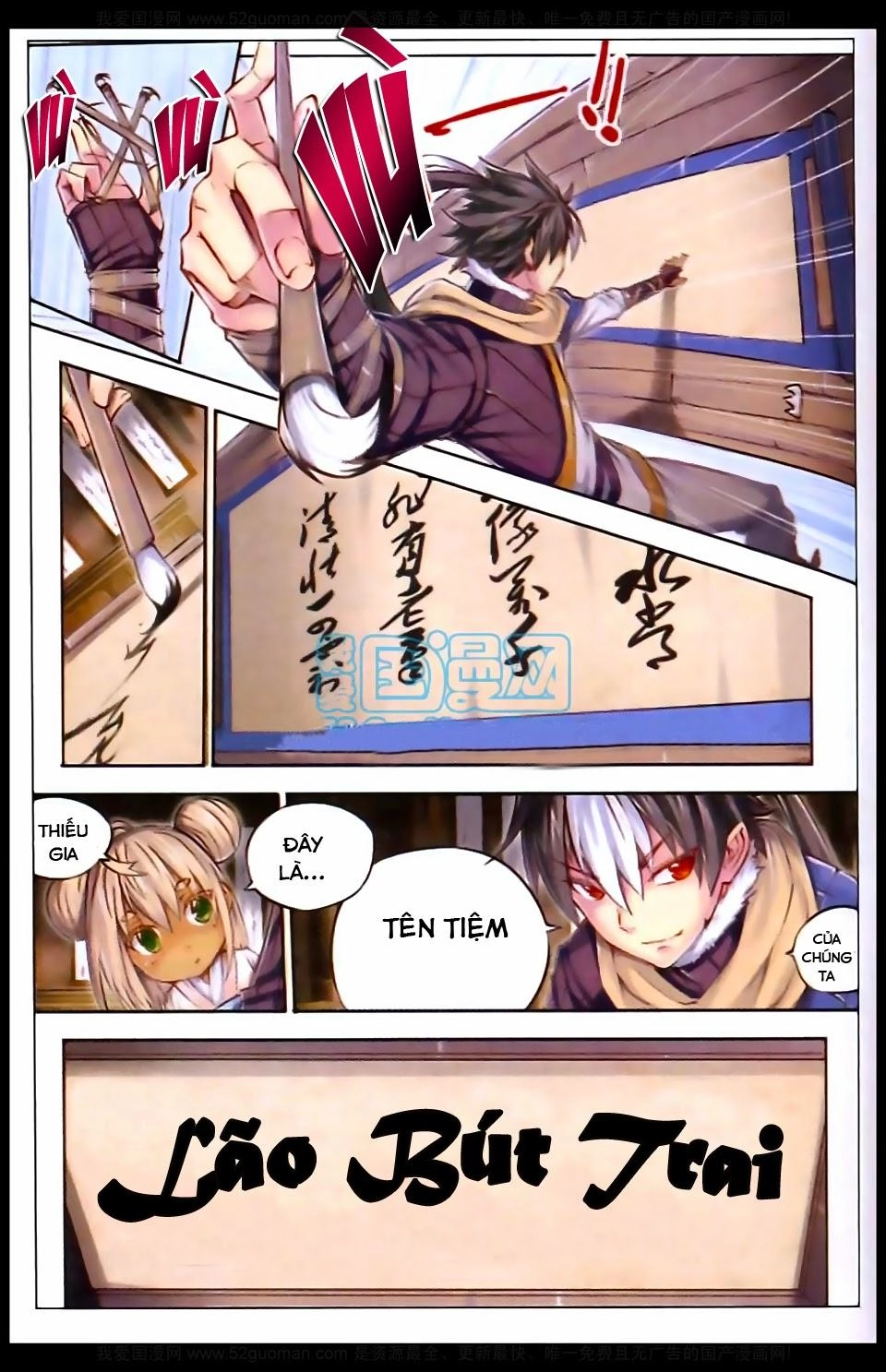 Tướng Dạ Chapter 9 - 8