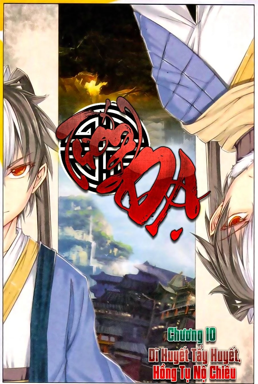 Tướng Dạ Chapter 10 - 1