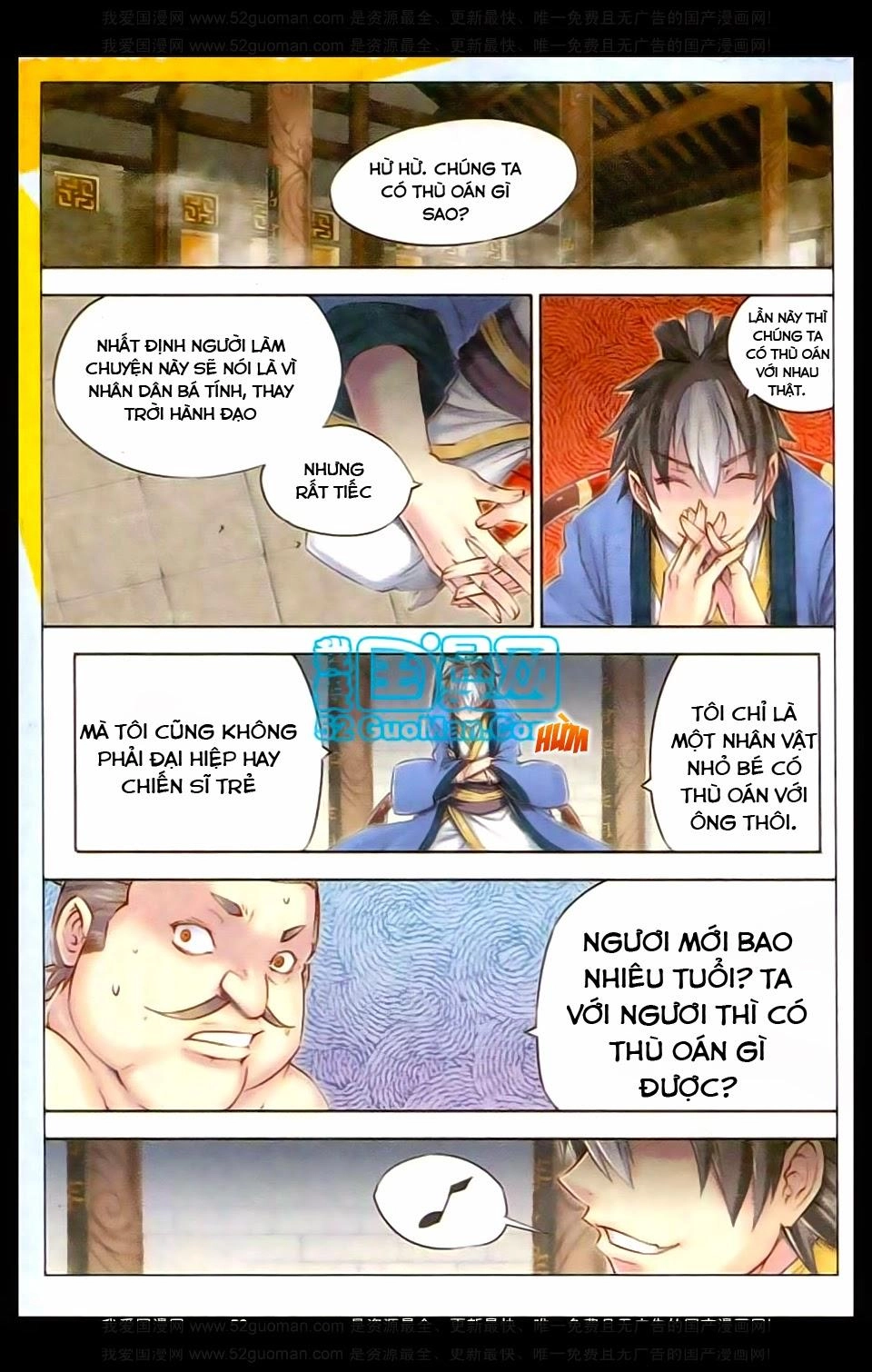 Tướng Dạ Chapter 10 - 17