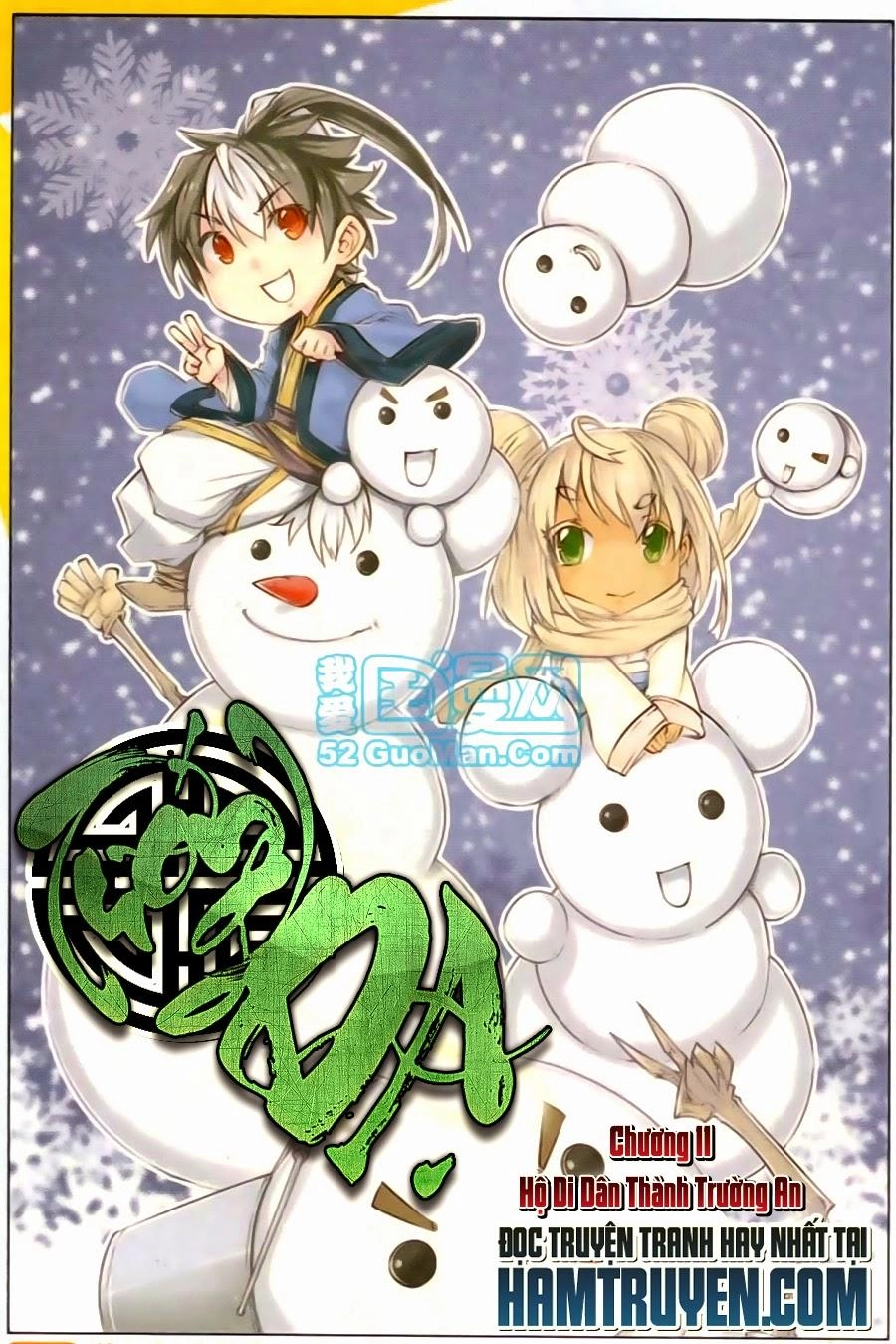 Tướng Dạ Chapter 11 - 1