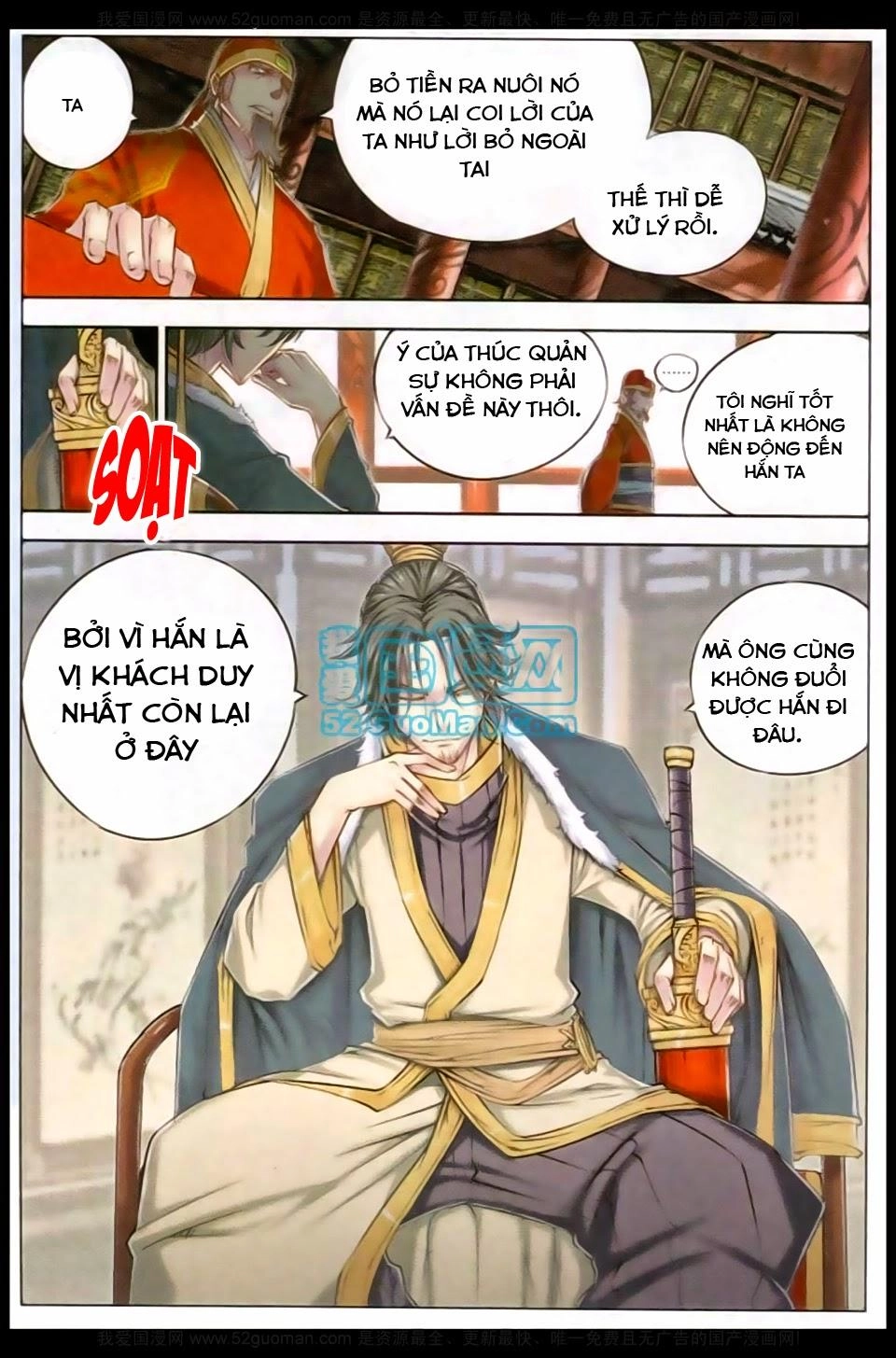 Tướng Dạ Chapter 11 - 3