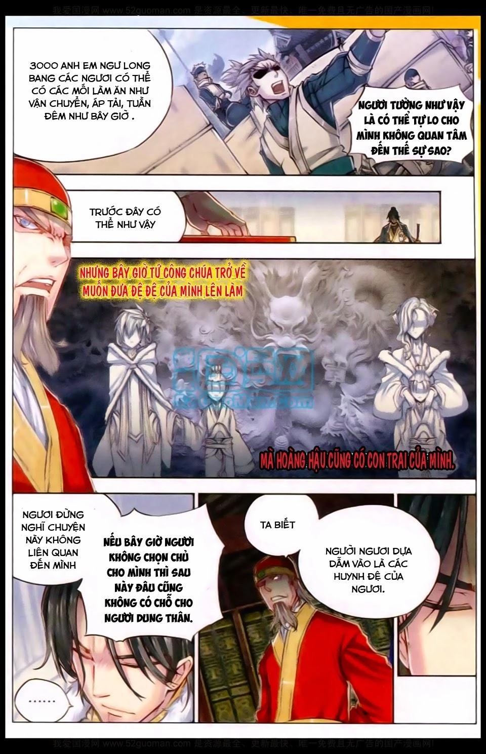 Tướng Dạ Chapter 11 - 6