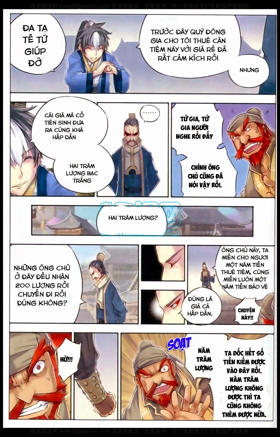 Tướng Dạ Chapter 11 - 12
