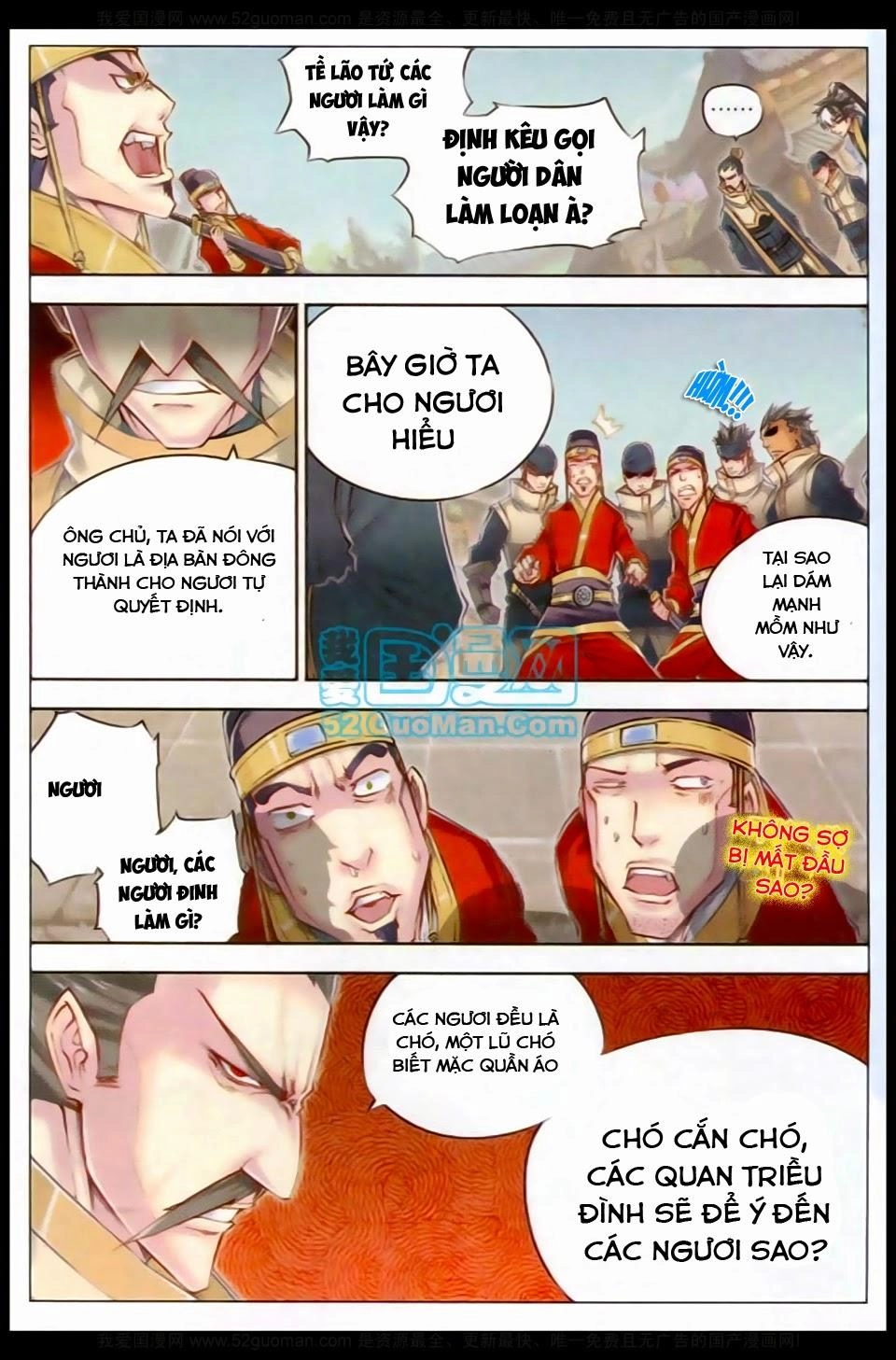 Tướng Dạ Chapter 11 - 16