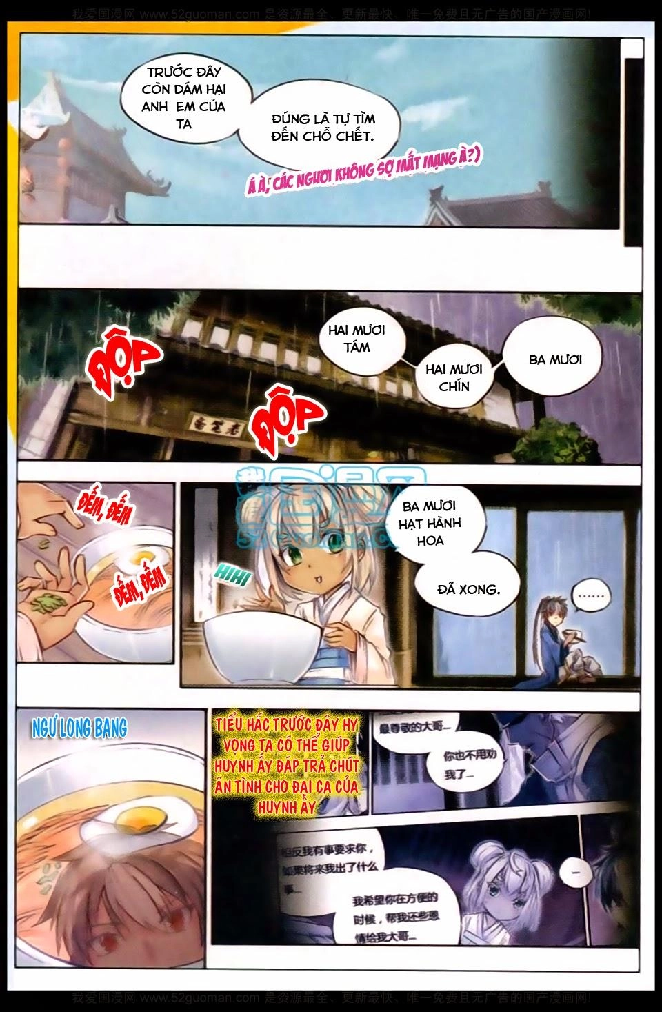 Tướng Dạ Chapter 11 - 17