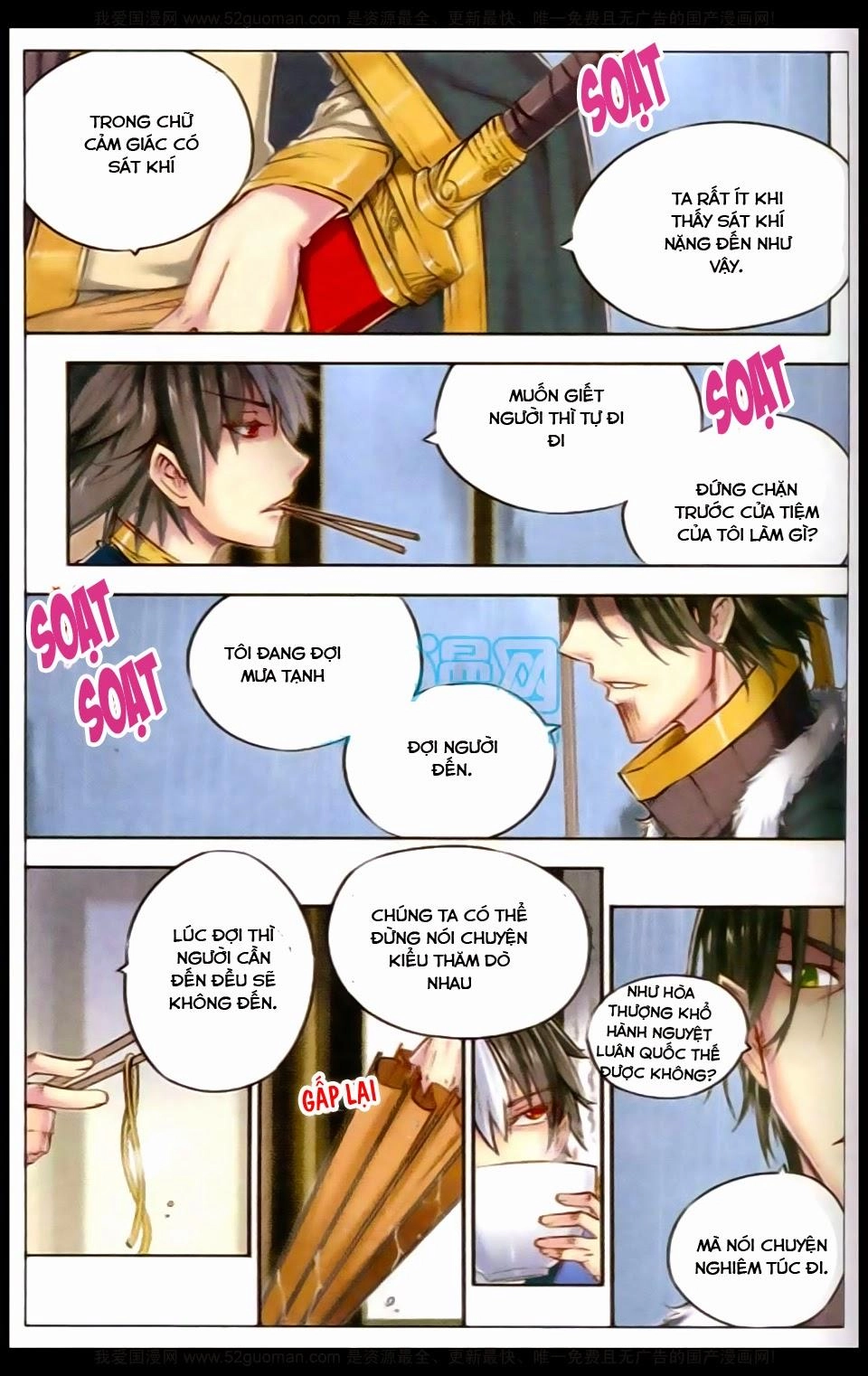 Tướng Dạ Chapter 11 - 20