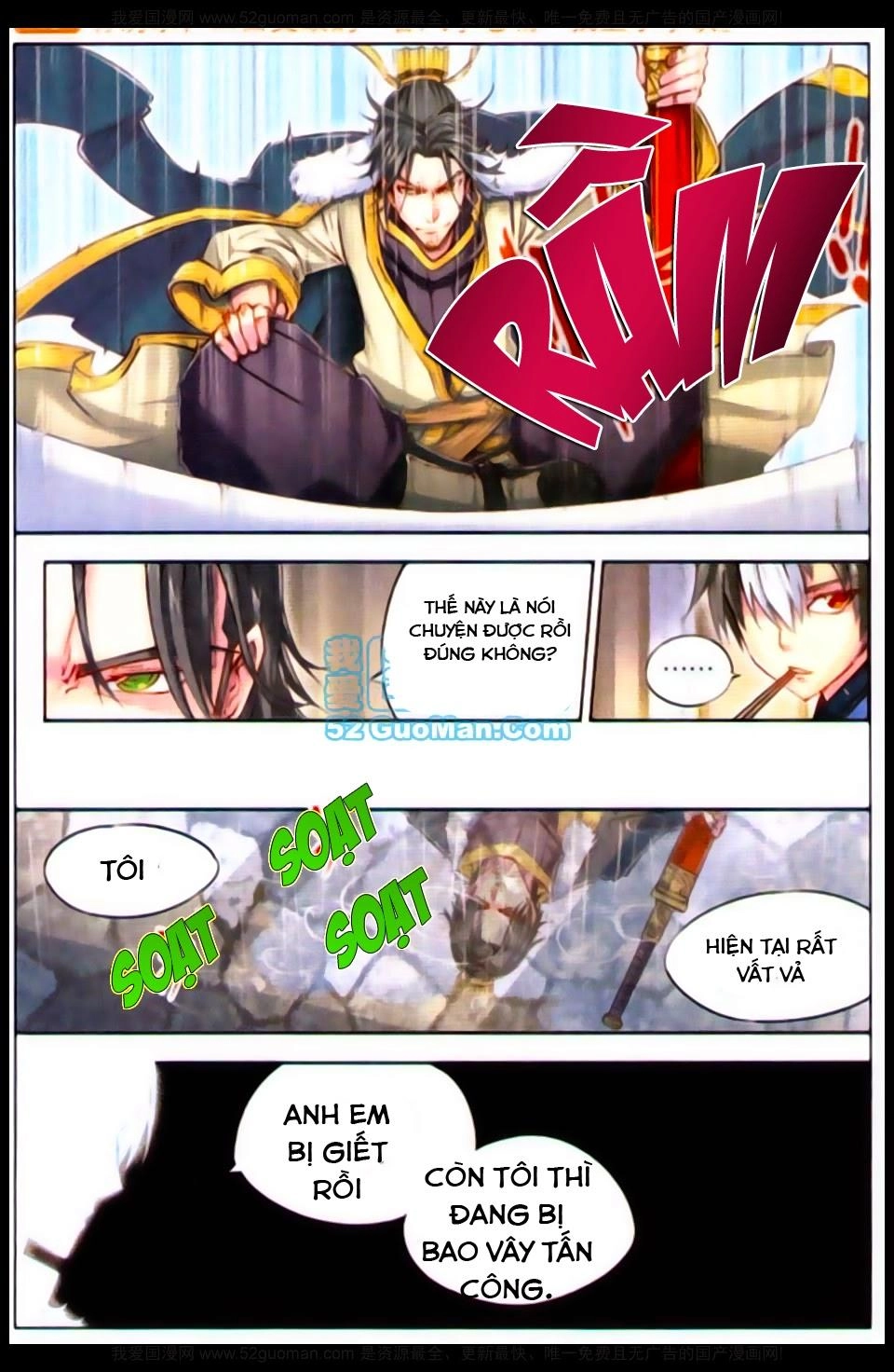 Tướng Dạ Chapter 12 - 3