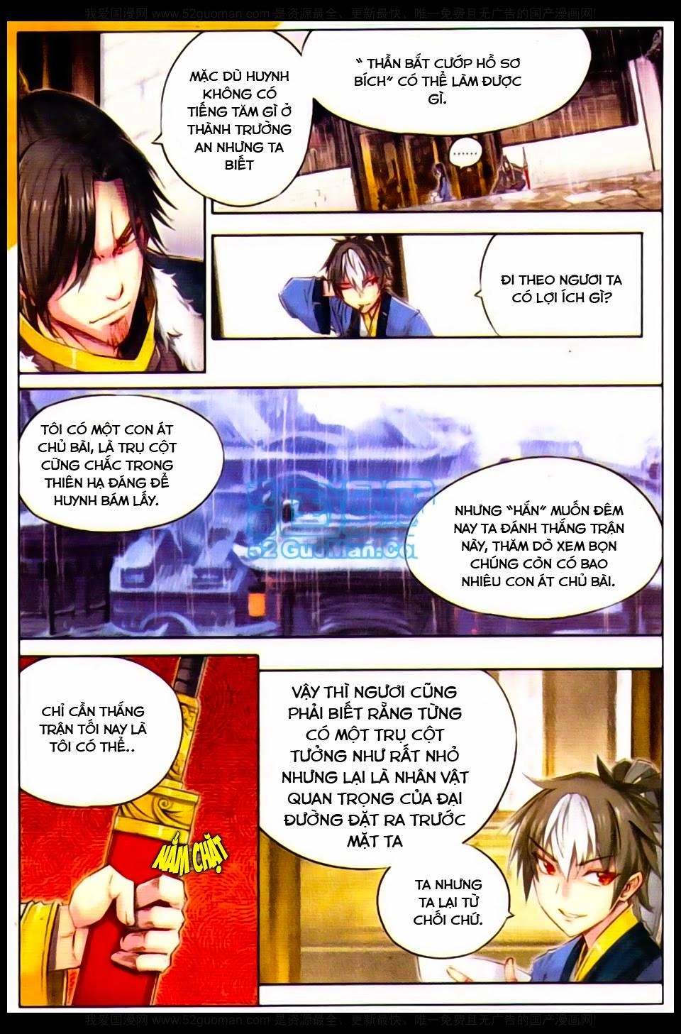 Tướng Dạ Chapter 12 - 5