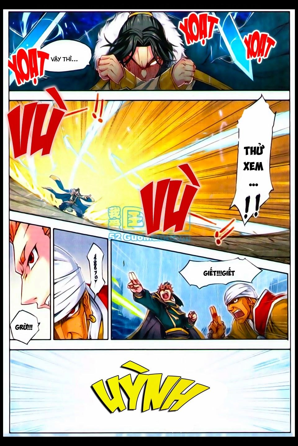 Tướng Dạ Chapter 14 - 8