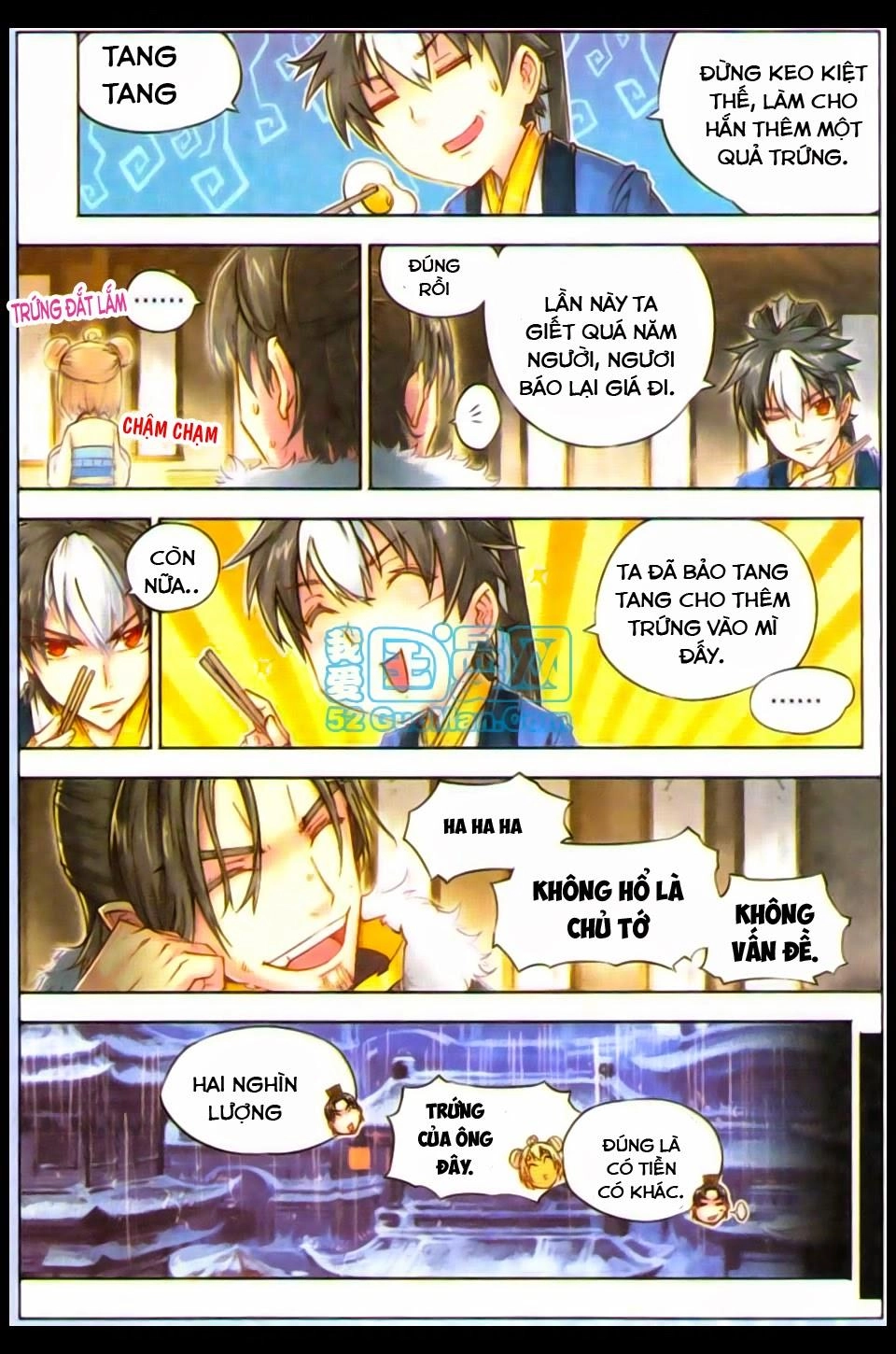 Tướng Dạ Chapter 16 - 15