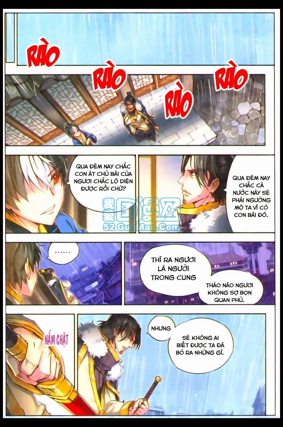 Tướng Dạ Chapter 16 - 16