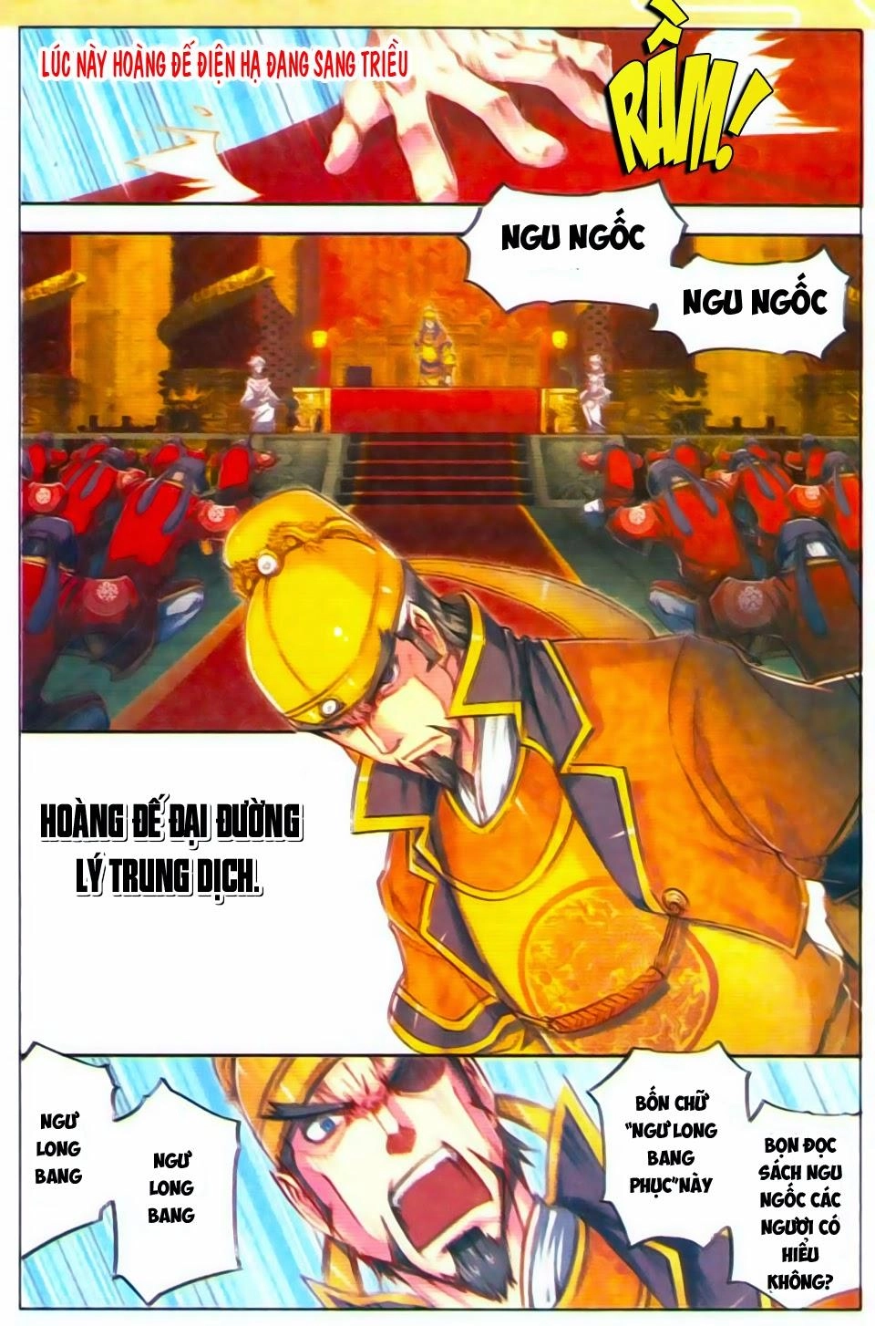 Tướng Dạ Chapter 17 - 6