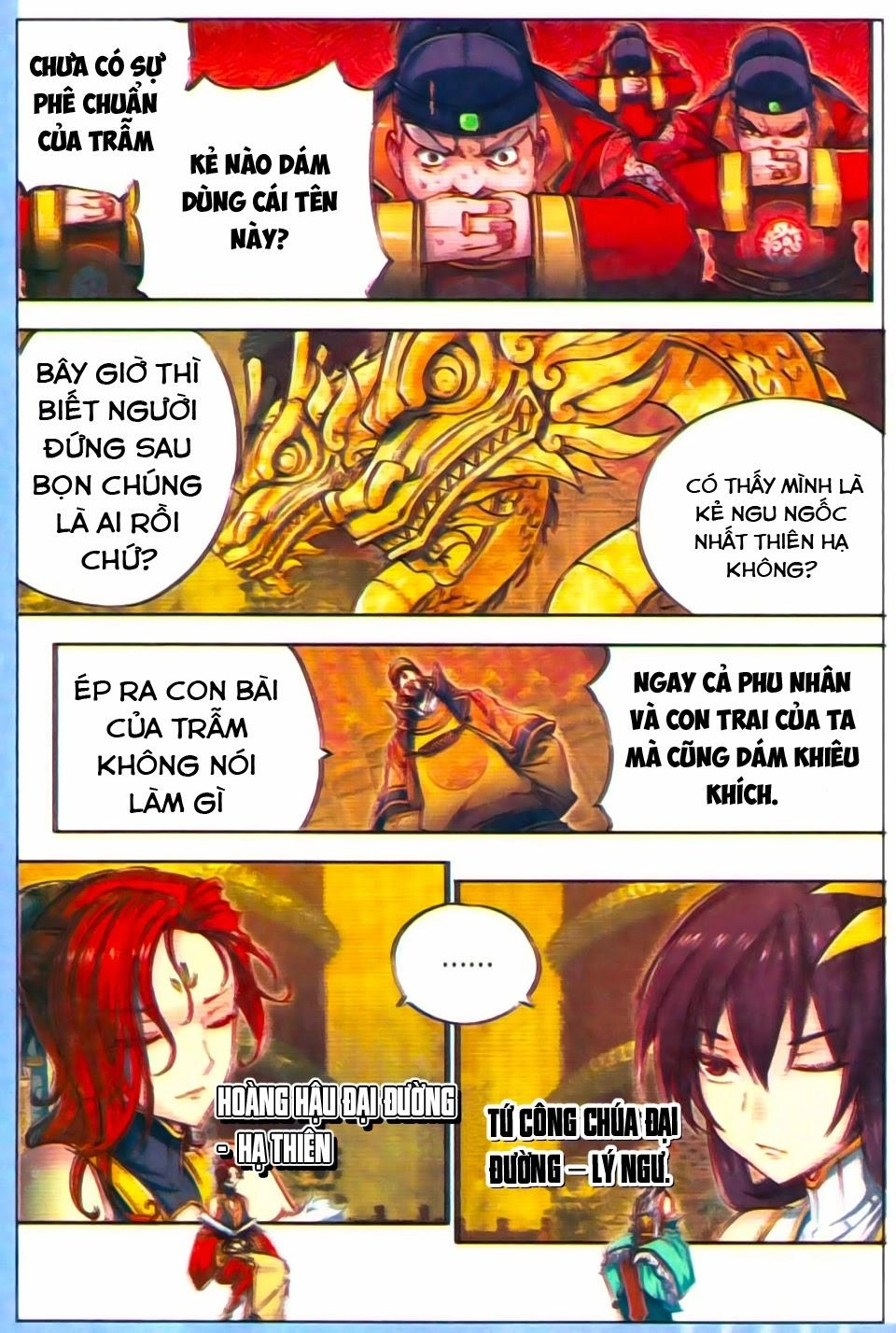 Tướng Dạ Chapter 17 - 7