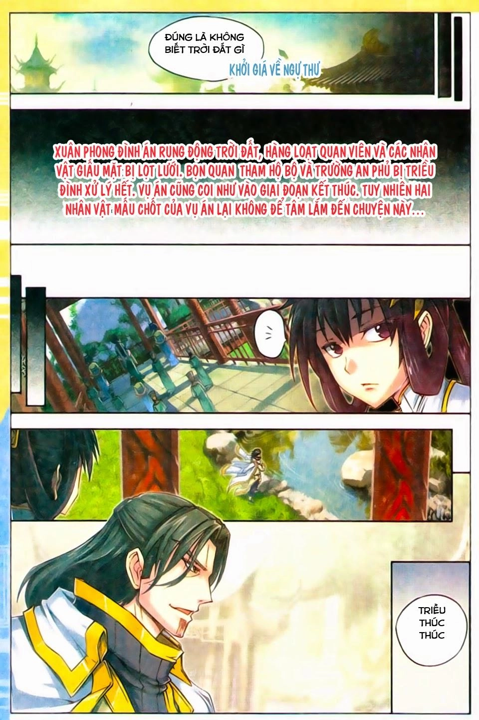 Tướng Dạ Chapter 17 - 13