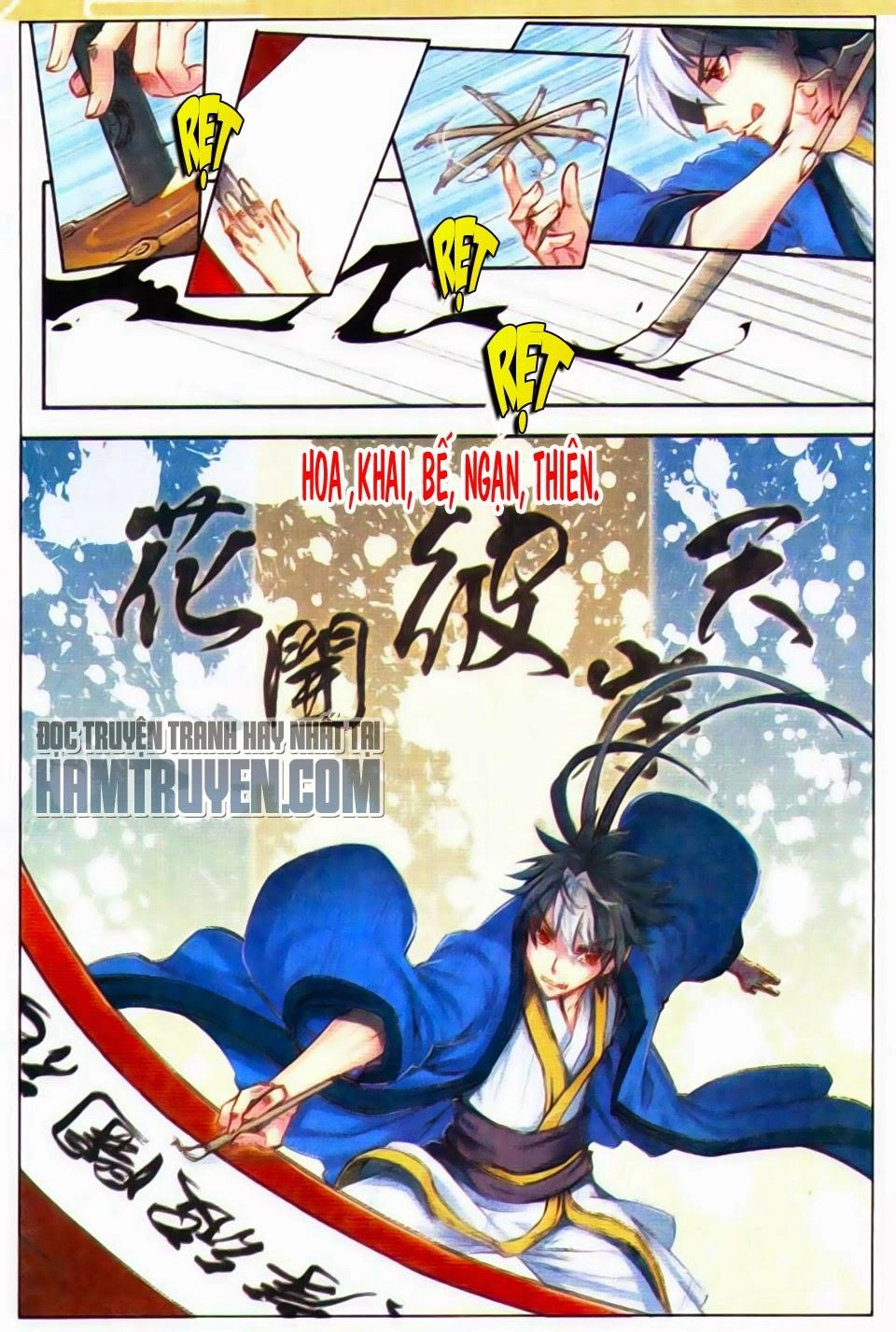 Tướng Dạ Chapter 17 - 17